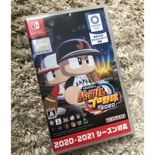 eBASEBALLパワフルプロ野球2020 Switch(家庭用ゲームソフト)