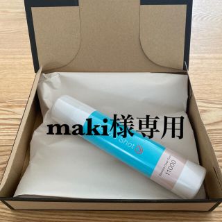 【maki様専用】バブルショットエッセンスクリアフォーム(洗顔料)