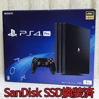 ソニー(SONY)のPS4 Pro 本体 1TB SSD換装済 プレステ4 PlayStation4(家庭用ゲーム機本体)