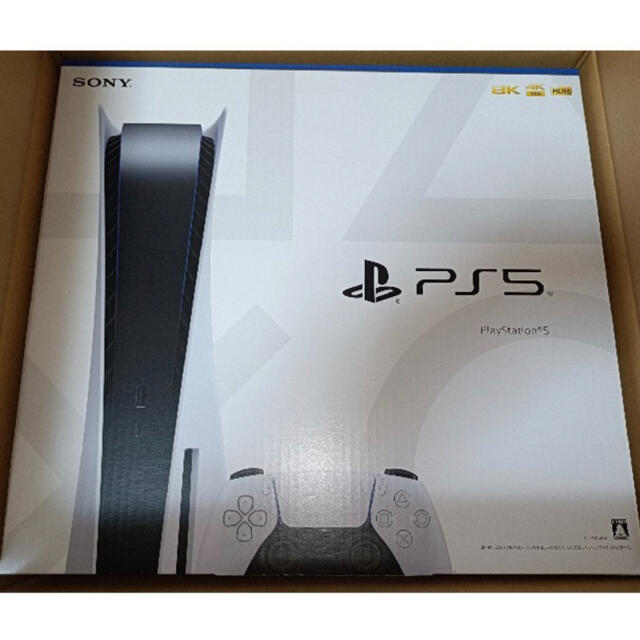 SONY - 新品未開封 本体 PlayStation5 CFl-1000A01