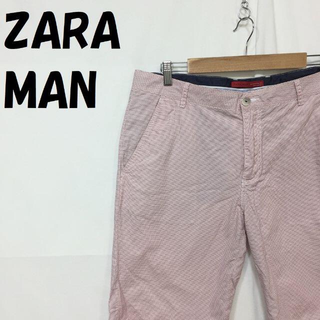 ZARA(ザラ)の【人気】ザラ マン ハーフパンツ ショートパンツ 膝丈 レッド サイズ44 メンズのパンツ(ショートパンツ)の商品写真