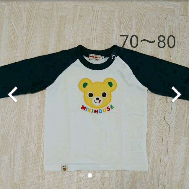 パンツ mikihouse 長袖 プッチーの通販 by あやや1771's shop ...