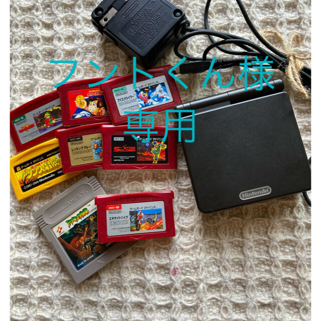 最高
ゲームボーイアドバンス ソフト8本付きです! ゲームボーイアドバンスsp - 携帯用ゲーム機本体 最高
ゲームボーイアドバンス ソフト8本付きです! ゲームボーイアドバンスsp - 携帯用ゲーム機本体