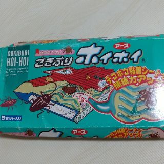 アース　ごきぶりホイホイ　4セット入り(日用品/生活雑貨)