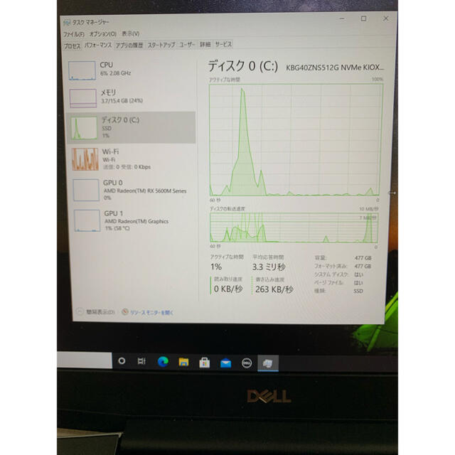 DELL G5 15 SE Ryzen7 4800H RX5600M 専用 2