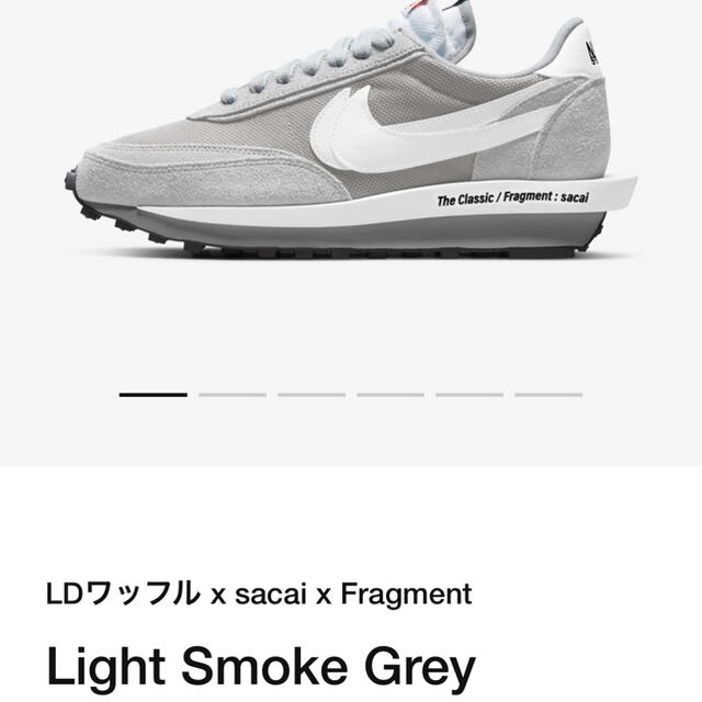 sacai(サカイ)のNIKE × sacai x Fragment LDWaffle 28cm メンズの靴/シューズ(スニーカー)の商品写真