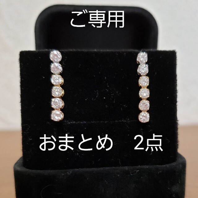 Pt900ダイヤモンドピアス 1.0ct ＋HERMES ロデオチャーム