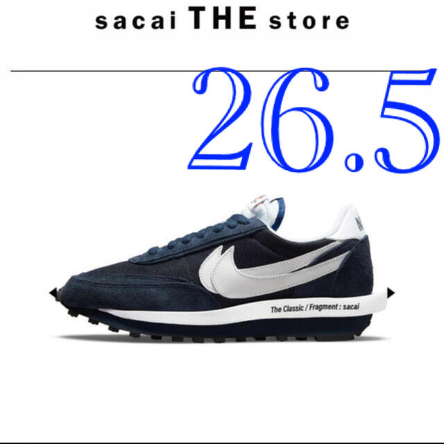 【最安値】NIKE sacai  フラグメント　ワッフル　LDワッフル