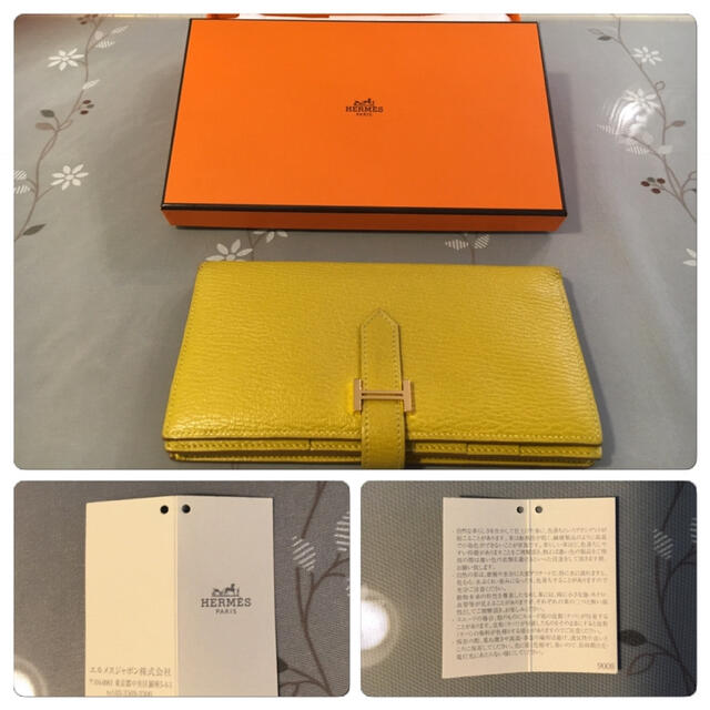 HERMES - エルメス　べアンスフレ　イエロー系
