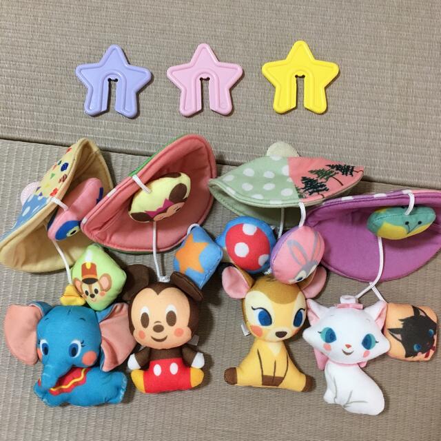 Takara Tomy(タカラトミー)の【部品欠けあり】ディズニーメリー エンタメ/ホビーのおもちゃ/ぬいぐるみ(キャラクターグッズ)の商品写真