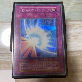 コナミ(KONAMI)の遊戯王引退品(その他)