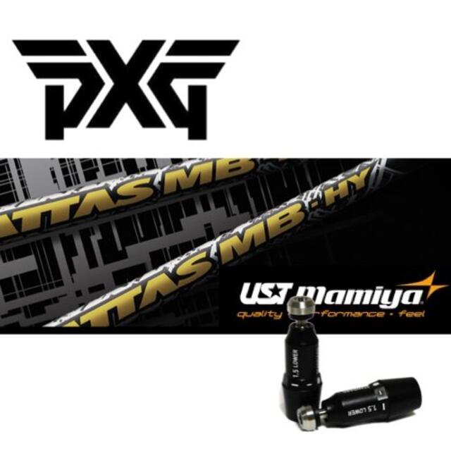 KARMA新品 スペックアッタスMB HY●PXGスリーブ