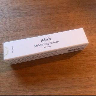 スキンフード(SKIN FOOD)の【新品未使用】Abib Moisturizing lip balm アビブリップ(リップケア/リップクリーム)