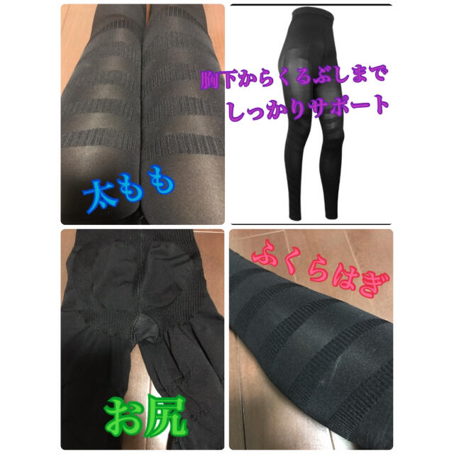 ML 4枚 ショート一枚 2