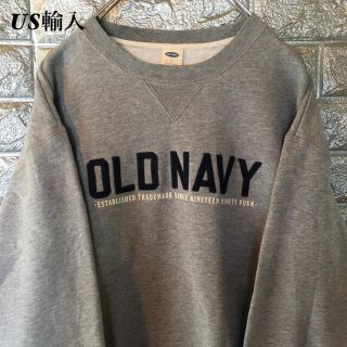 オールドネイビー(Old Navy)の【US輸入】ヴィンテージ 00's OLDNAVYスウェット トレーナー 裏起毛(スウェット)