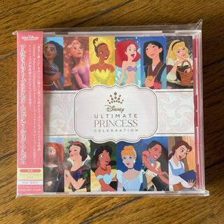 ディズニー(Disney)のアルティメット　プリンセス　セレブレーション CD　アルバム(ポップス/ロック(邦楽))