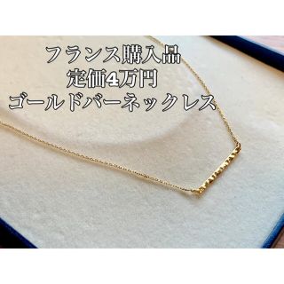 COCOSHNIK(ネックレス)のフリマアイテム一覧 COCOSHNIK(ネックレス)のフリマアイテム一覧
