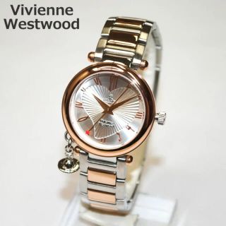 ヴィヴィアンウエストウッド(Vivienne Westwood)の☆期間限定大幅お値下げ☆ Vivienne westwood 腕時計(腕時計)