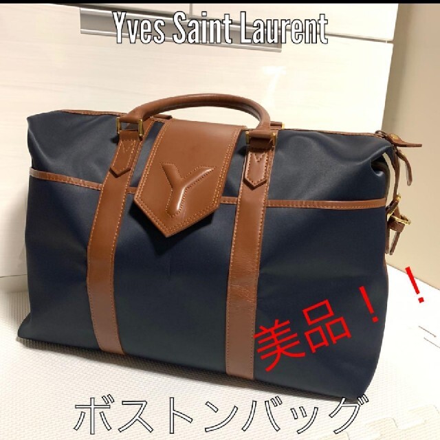 Yves Saint Laurent ボストンバッグ