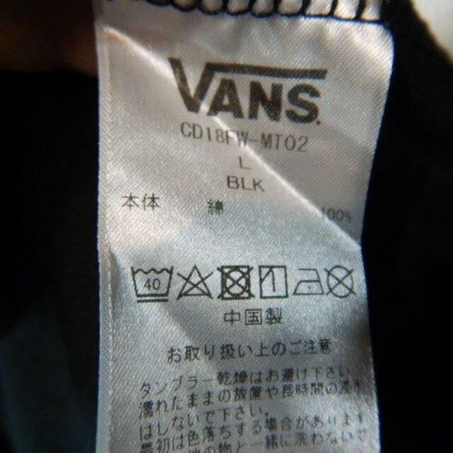 VANS(ヴァンズ)のo3495　VANS　半袖　チェック　デザイン　tシャツ　人気　ストリート メンズのトップス(Tシャツ/カットソー(半袖/袖なし))の商品写真