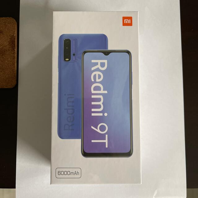 スマホ/家電/カメラ5％クーポン発行中　Xiaomi Redmi 9T simフリー