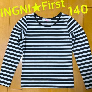 イングファースト(INGNI First)のINGNI★First/ファースト　トップス　Tシャツ　ボーダー　長袖　140(Tシャツ/カットソー)