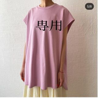 ザラ(ZARA)のhowdy.ノースリーブスエット(pink)(トレーナー/スウェット)