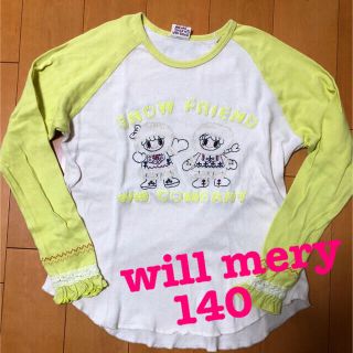 ウィルメリー(WILL MERY)のお値下げ価格！WILL MERY/ウィルメリー　Tシャツ　長袖　女の子　140(Tシャツ/カットソー)