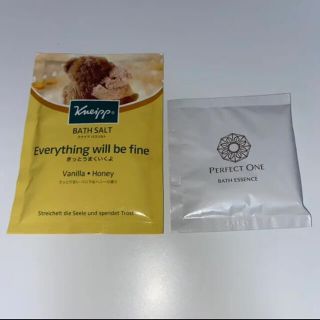 クナイプ(Kneipp)のクナイプ バスソルト バニラ＆ハニーノカオリ５０Ｇ(入浴剤/バスソルト)