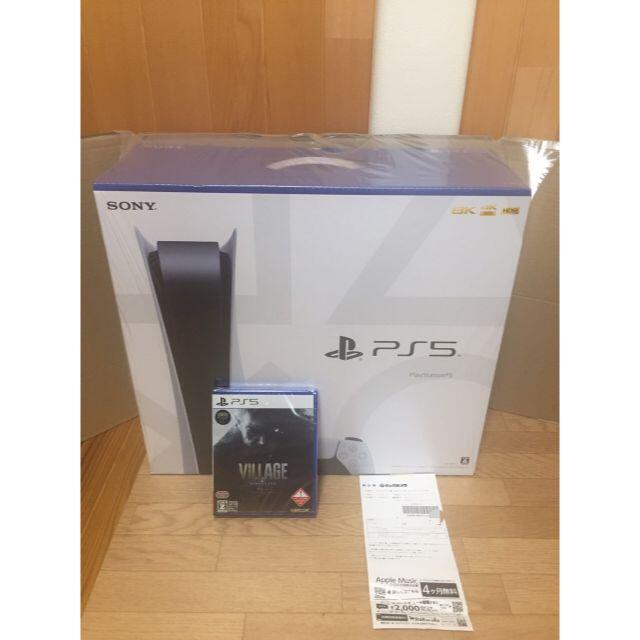 とっておきし新春福袋 SONY プレステ5 BIOHAZARDセット 5本体+