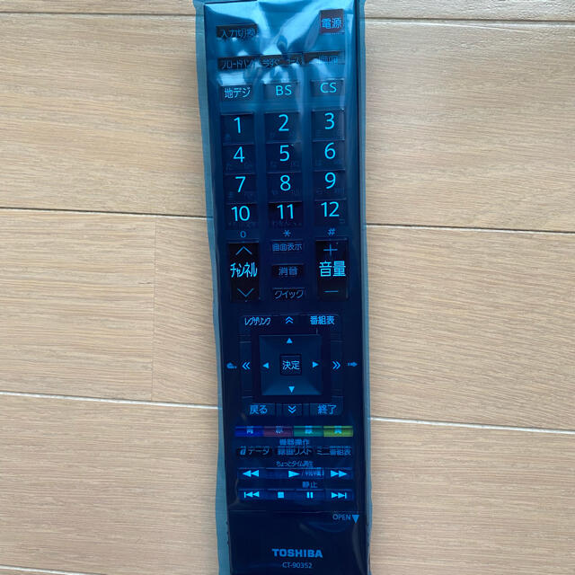 東芝(トウシバ)のTOSHIBA  REGZA  CT－90352  テレビリモコン スマホ/家電/カメラのテレビ/映像機器(テレビ)の商品写真