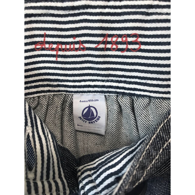 PETIT BATEAU(プチバトー)のPETIT BATEAU　デニムワンピース 110㌢　女の子 キッズ/ベビー/マタニティのキッズ服女の子用(90cm~)(ワンピース)の商品写真