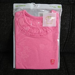 ユニクロ(UNIQLO)のユニクロ 90cm 半袖 クルーネックTシャツ ピンク 新品未使用(Tシャツ/カットソー)
