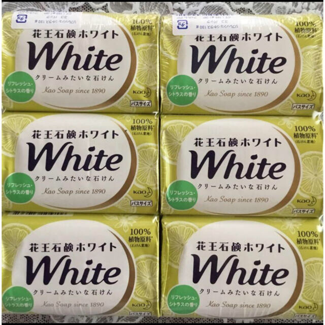 花王 花王 石鹸 ホワイト バスサイズ 130g X6個セットの通販 By さくら S Shop カオウならラクマ 花王 花王 石鹸 ホワイト バスサイズ 130g X6個セットの通販 By さくら S Shop カオウならラクマ