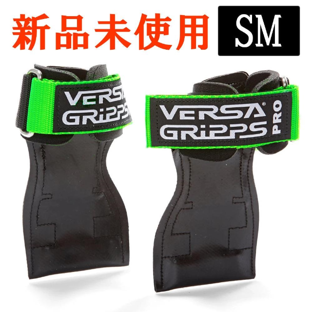 Versa Gripps PRO パワーグリップ 筋力トレーニング・リストラップ  made in the USA (Blue 青, R L: 価格比較