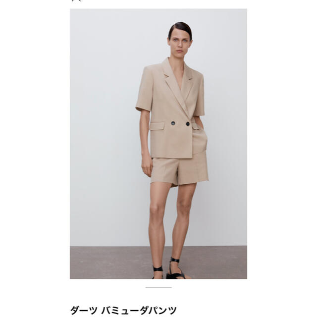 しないで ZARA 新品の通販 by ommy's shop|ラクマ セットアップ xs