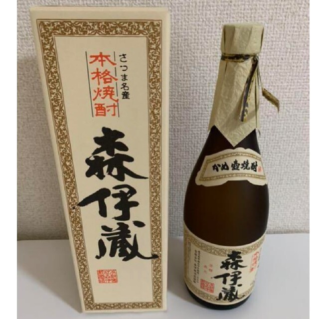 などありま 森伊蔵720ml x 2 本(JAL機内販売品) などありま