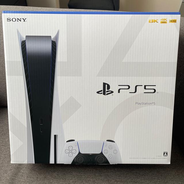 PlayStation - PlayStation5 ディスク搭載型モデル 新品