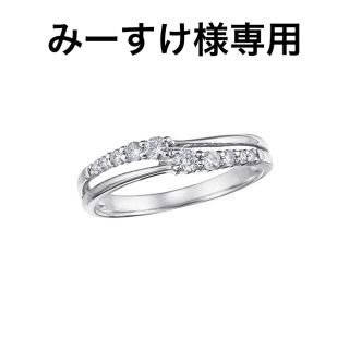 ジュエリーツツミ プラチナ リング(指輪)の通販 95点 | JEWELRY ...