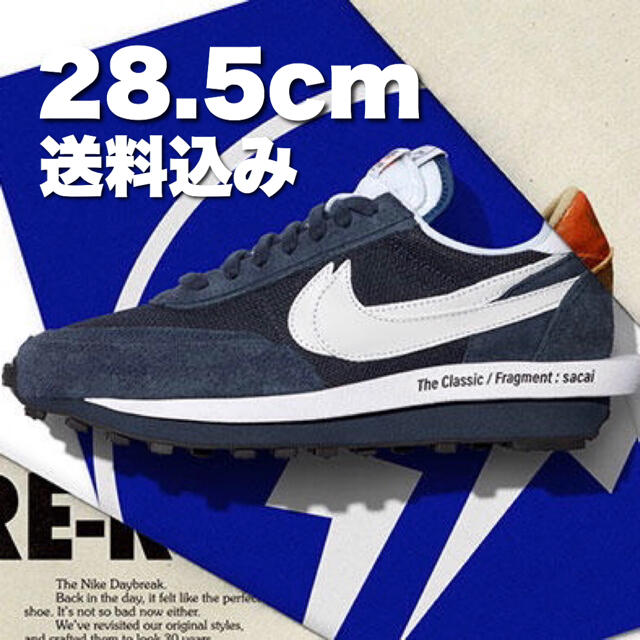 NIKE × sacai x Fragment LDWaffle 28.5cm