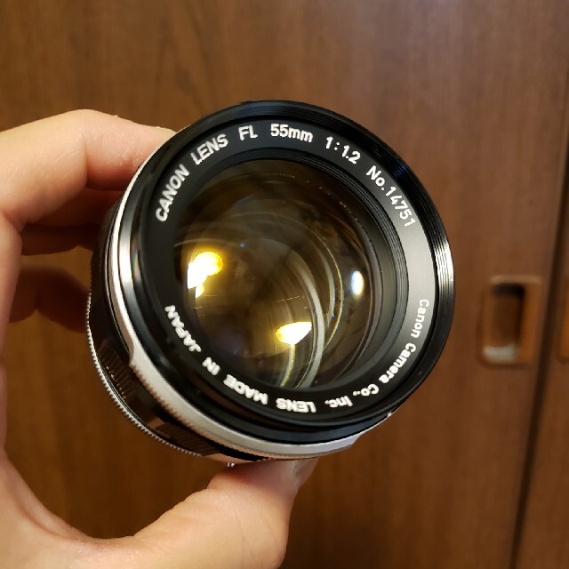 FL 55mm F1.2