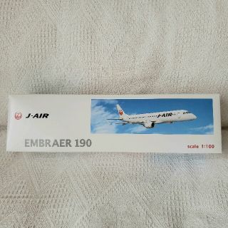 ジャル(ニホンコウクウ)(JAL(日本航空))の【最終価格】JAL J-AIR EMBRAER 190 1/100模型(模型/プラモデル)