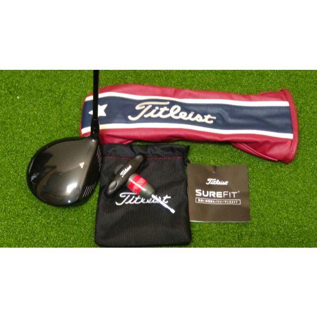 Titleist - タイトリスト917D2ドライバー 9.5度　スピーダSフレックス