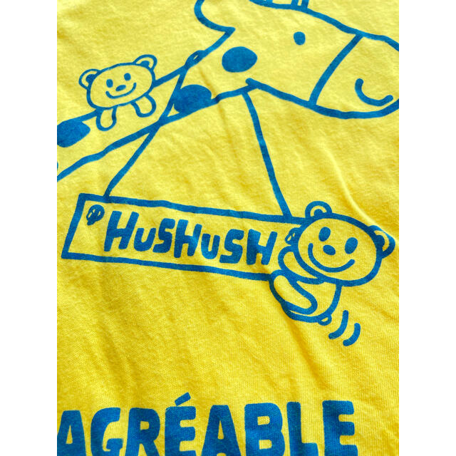 HusHush(ハッシュアッシュ)の半袖 Tシャツ サイズ110 HusHusH キッズ/ベビー/マタニティのキッズ服男の子用(90cm~)(Tシャツ/カットソー)の商品写真
