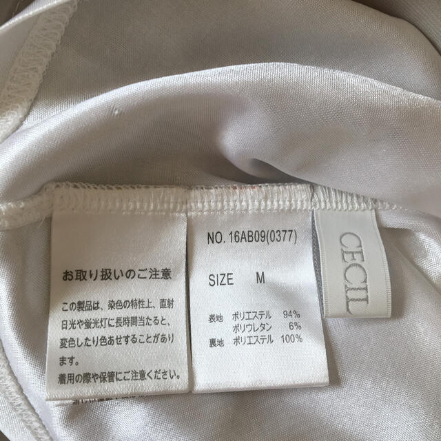 CECIL McBEE(セシルマクビー)のトップス レディースのトップス(カットソー(半袖/袖なし))の商品写真