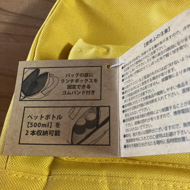 OUTDOOR(アウトドア)の新品　outdoor ランチバッグ インテリア/住まい/日用品のキッチン/食器(弁当用品)の商品写真