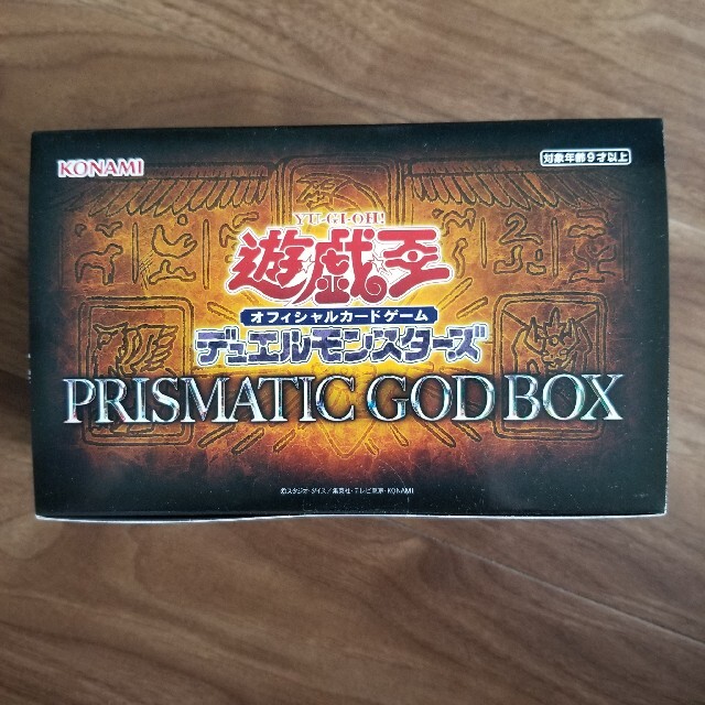 Box/デッキ/パックPRISMATIC GODBOX