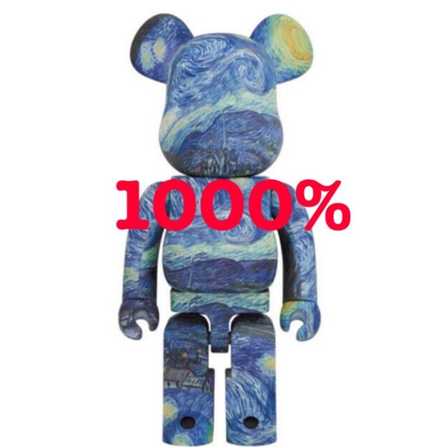 MEDICOM TOY - Vincent van Gogh BE@RBRICK 1000％