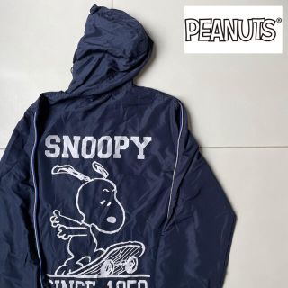 ピーナッツ(PEANUTS)のスヌーピー［SNOOPY］ PEANUTS ナイロンジャケット(ナイロンジャケット)