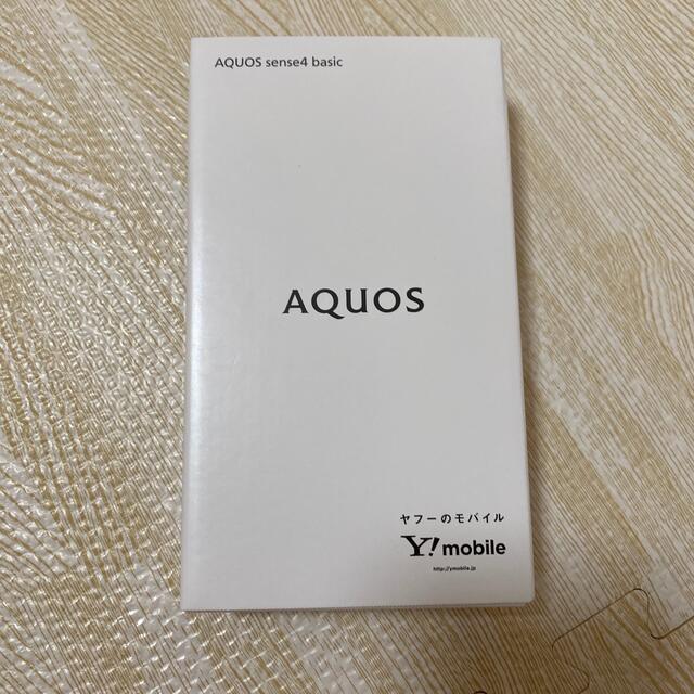 AQUOS sense4 basic